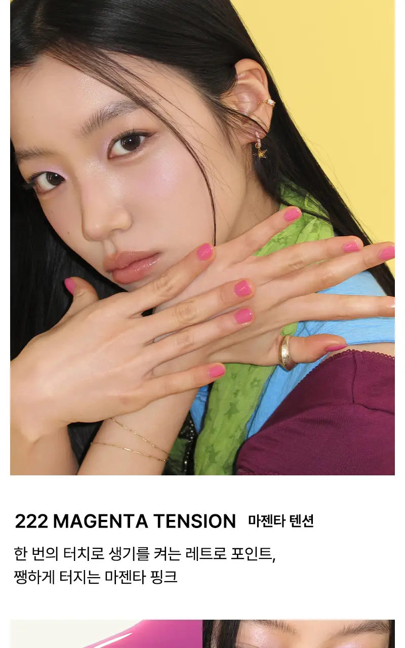 [NEW컬러/단독선런칭] 팁토우 시럽 & 페인트 & 쉬머 네일 폴리쉬 21 Colors 상세페이지 36